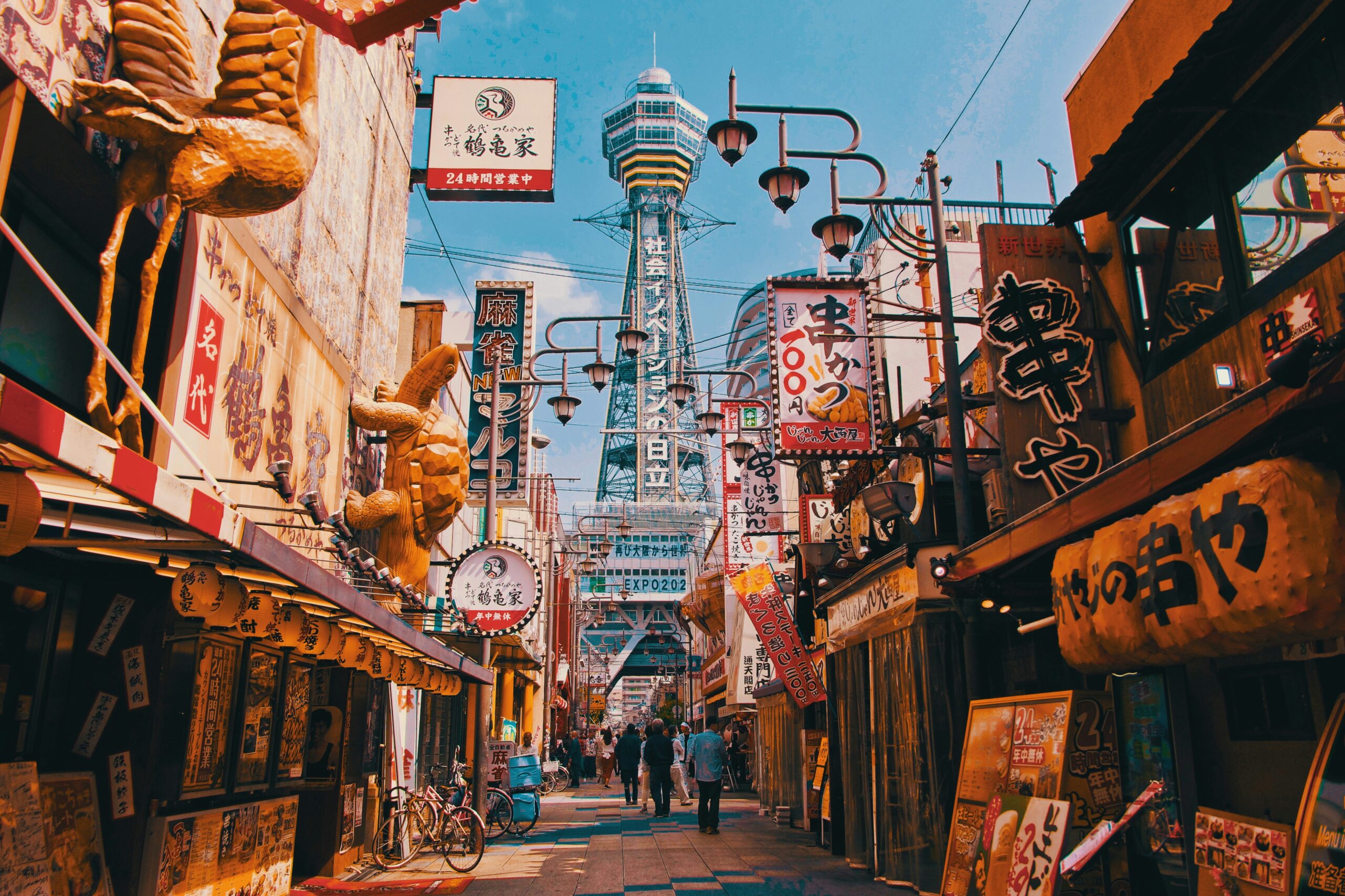 Osaka Japan.