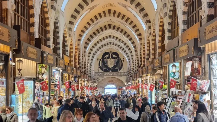 Museo de Arte Turco e Islámico (Palacio de İbrahim Paşa), Estambul