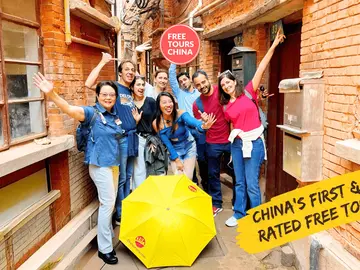 🏆Recorrido a pie gratuito por la Concesión Francesa | ¡El primer y mejor tour gratuito de China!