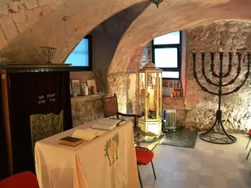 Barcelona Jewish Quarter