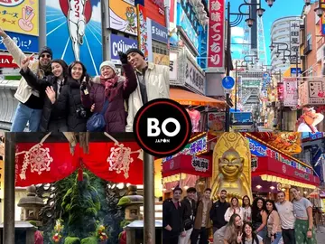 Osaka Free Walking Tour