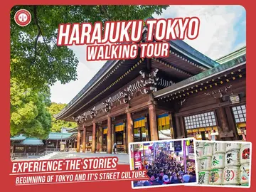 Tokyo Free Walking Tour Harajuku Meiji Shrine