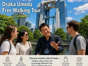 Osaka Umeda Free Walking Tour – Beyond Dotonbori