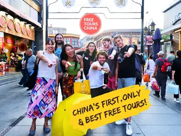 🏆Beijing City Free Walking Tour | China's 1st and Best-Rated Free Tour!