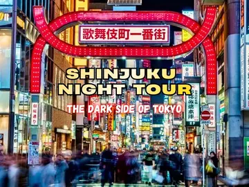 Shinjuku Night Tour - Discover the Hidden Secrets of Tokyo