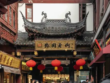 GRUPO PEQUEÑO - Free tour por el casco antiguo de Shanghái: Calle Yuyuan y Templo del Dios de la Ciudad