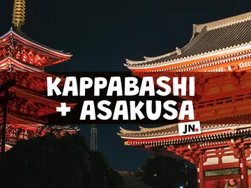 🇯🇵 Paseo por Asakusa y Kappabashi ⛩️ Las leyendas fluyen a lo largo de la orilla del río • Templo Sensō-ji, Santuario Asakusa, Calle Kappabashi, ¡comida falsa!