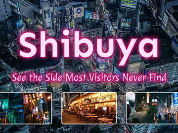 🎌 Recorrido nocturno a pie por Shibuya | Historias culturales que nunca habías escuchado sobre Japón 🌃