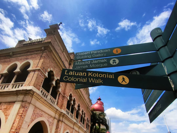 Free guided tour in Kuala Lumpur