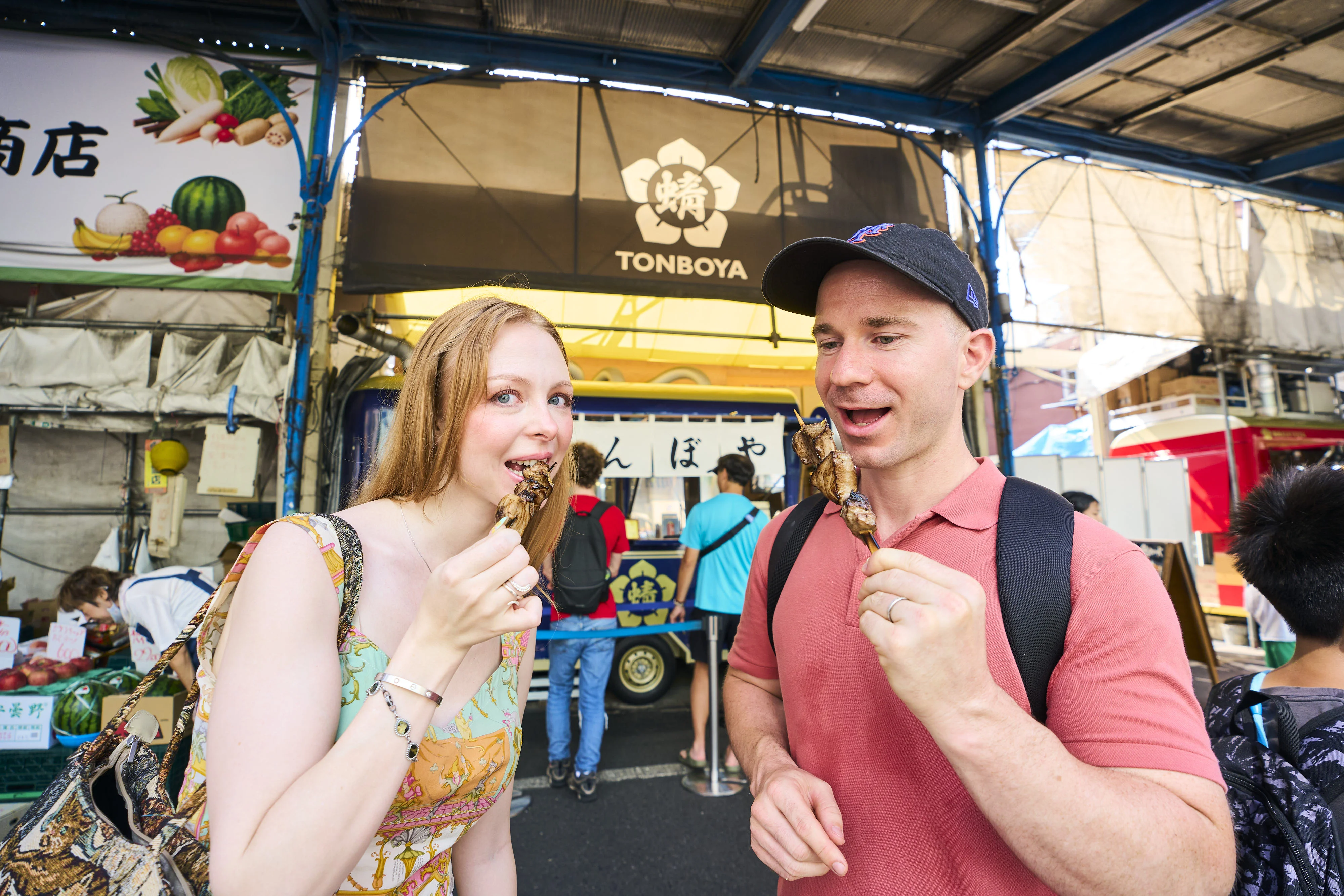 Tsukiji Fish Market: Street Food & Culture Walking Tour