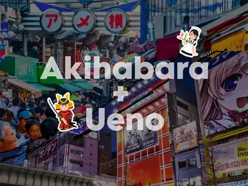 【Akihabara + Ueno 】 𝓜𝓪𝓲𝓭𝓼 💕 VS 𝔖𝔞𝔪𝔲𝔯𝔞𝔦 ⚔️🍵 De la tradición antigua a la cultura pop