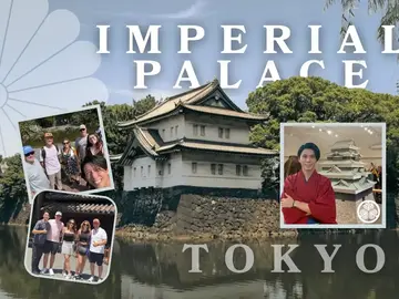 ⛩️Palacio Imperial de Tokio🇯🇵Experiencia de paseo narrativo