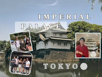 ⛩️Tokyo Imperial Palace🇯🇵Storytelling Walk Experience