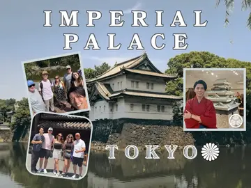 ⛩️Tokyo Imperial Palace🇯🇵Storytelling Walk Experience