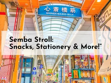 Discover Local Treasures: Shopping Like a Local 🛍️