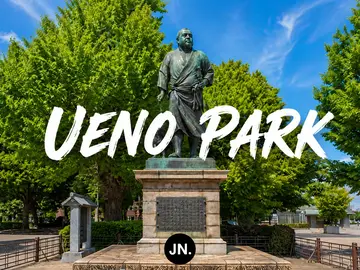 Parque Ueno | Samuráis, templos y el origen del Tokio moderno