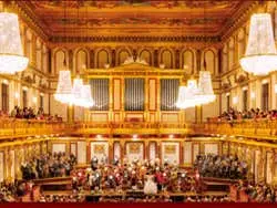 Concierto de Mozart en el Musikverein