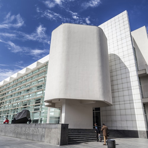 Museo de Arte Contemporáneo de Barcelona (MACBA): Entrada