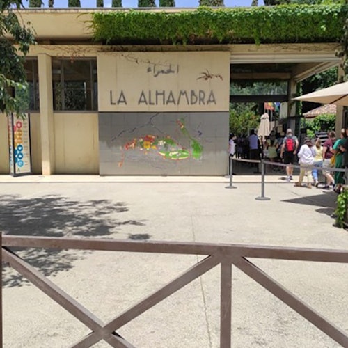 Alhambra: Visita a los jardines