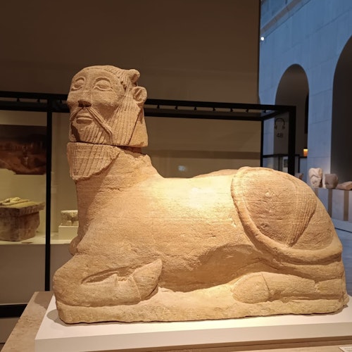 Madrid: National Archaeological Museum Entry Ticket + Guided Tour