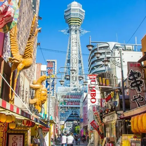 Osaka Sky Vista: Recorrido en autobús de dos pisos con techo abierto