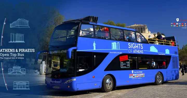 Atenas: Billete para el autobús turístico Hop-On Hop-Off y el Museo de la Acrópolis