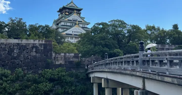 Castillo de Osaka: tour a pie autoguiado con audioguía en inglés
