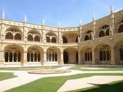 Entrada al monasterio de los Jerónimos