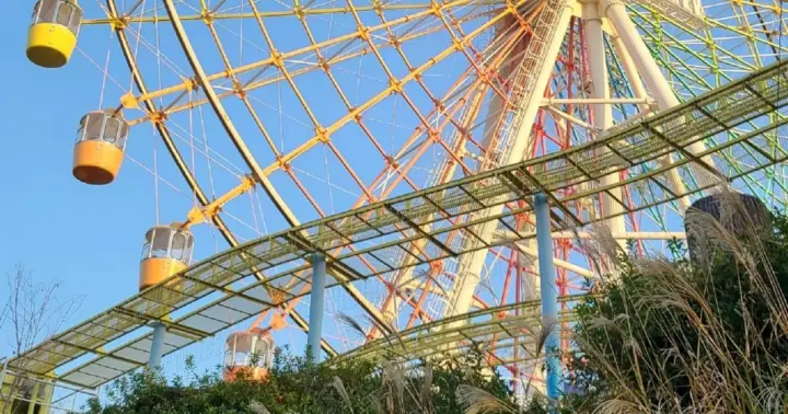 Osaka: Hirakata Park Ticket & Keihan Area Family Guide