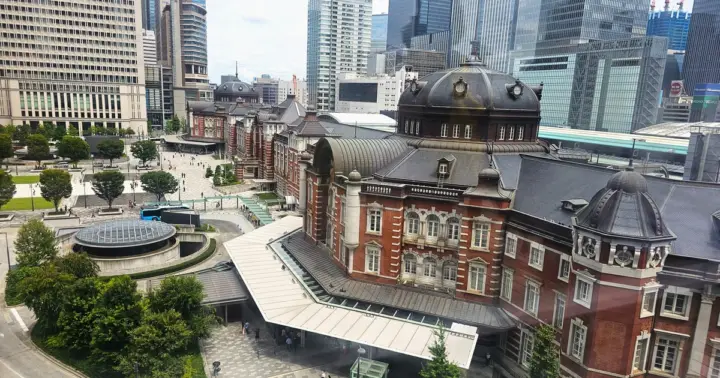 Jardines del Palacio Imperial y sus alrededores - Walking Tour