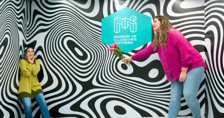 Atenas: Ticket de entrada al Museo de las Ilusiones