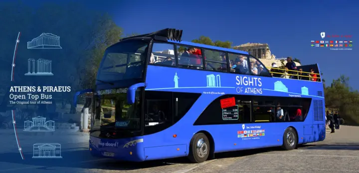 Atenas: Billete para el autobús turístico Hop-On Hop-Off y el Museo de la Acrópolis
