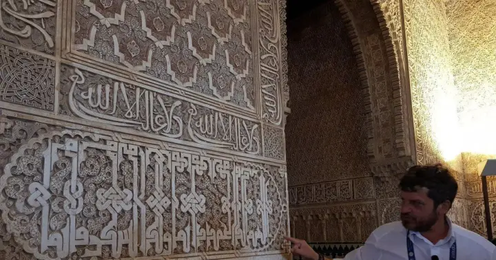 Desde Sevilla: excursión de 1 día a Granada con la Alhambra y el Albaicín