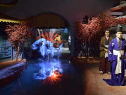 Entrada a World of Discoveries