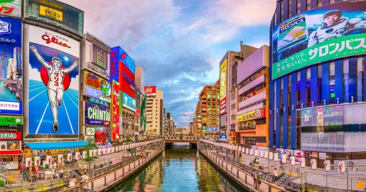 Osaka Tradicional - Walking tour