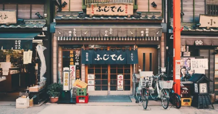 Tour a pie por Shibuya (Tokio) con guía