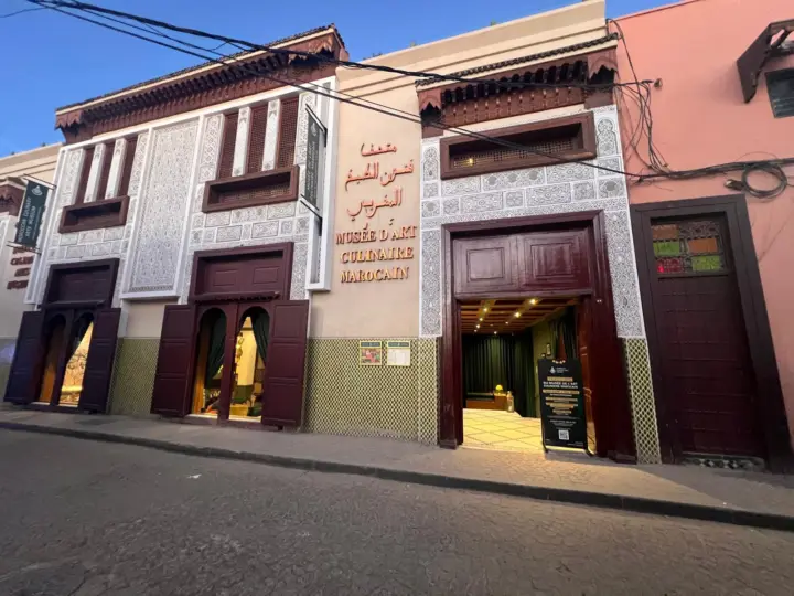 Marrakech: visita al Museo de Arte Culinario con pausa para tomar café o té