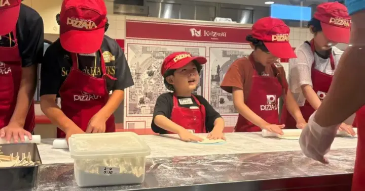 Osaka: KidZania Koshien Ticket & Family Itinerary Plan