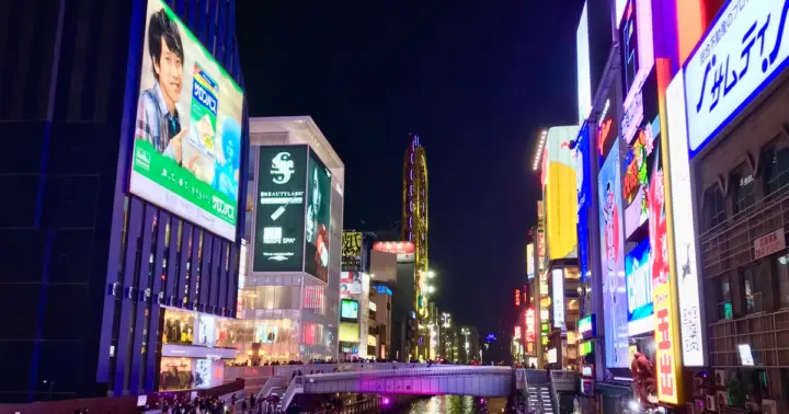 Osaka: Tsutenkaku - Namba - Dotombori (Guía en español)