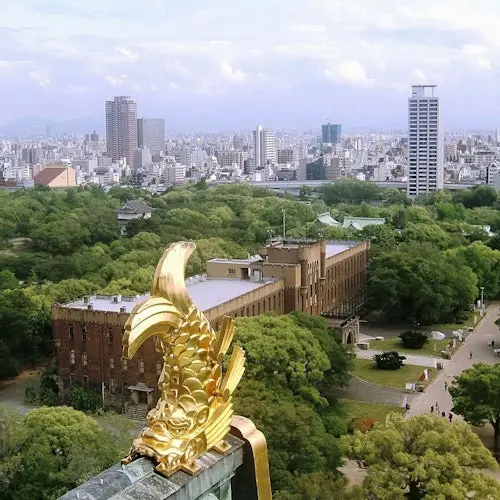 Museo del Castillo de Osaka: Entrada