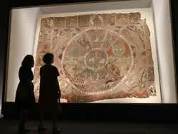 Entrada al Museo de Arte de Gerona