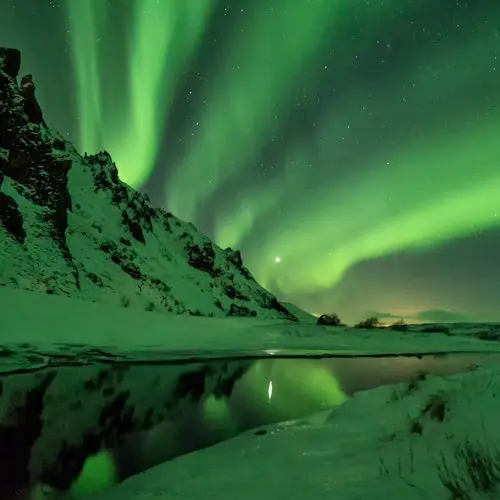 Auroras Boreales: Excursión en grupo reducido desde Reikiavik
