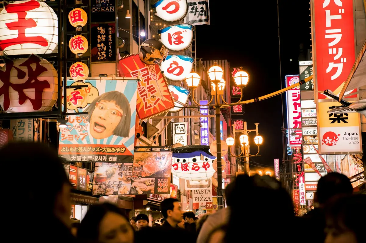 Dotonbori