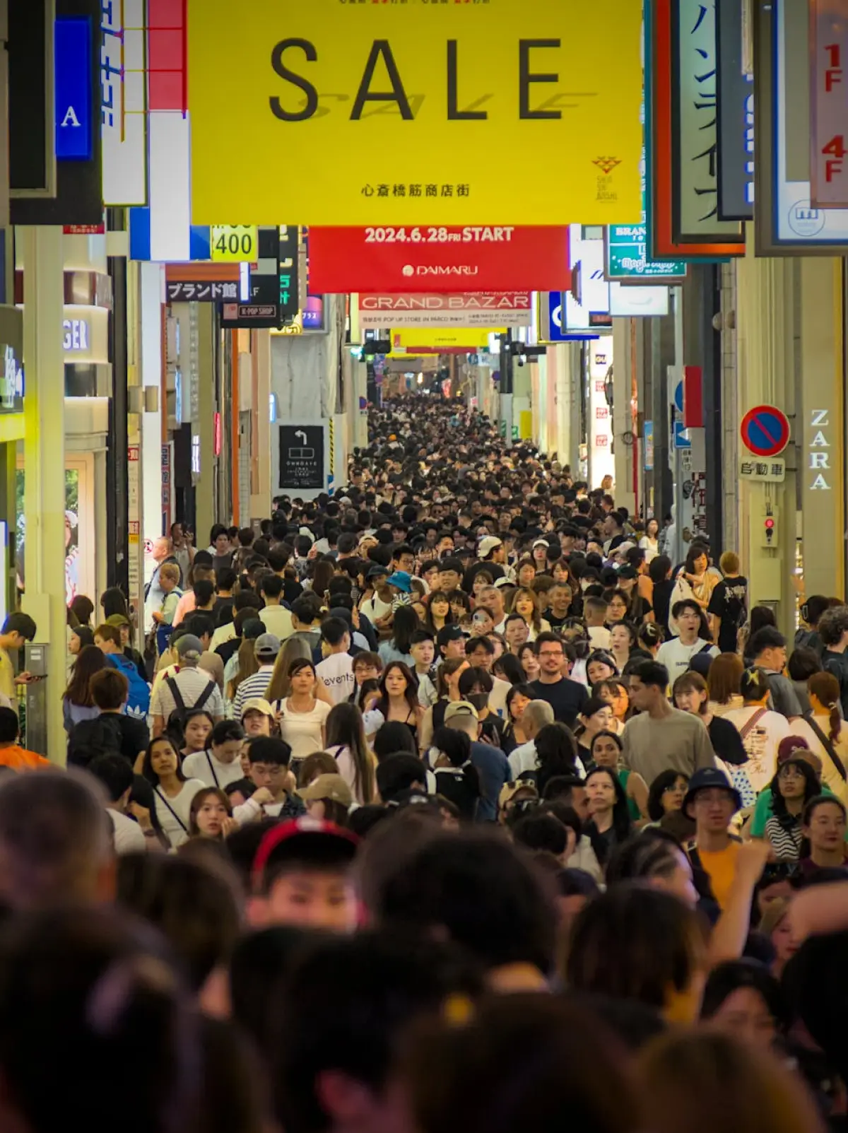 shinsaibashi