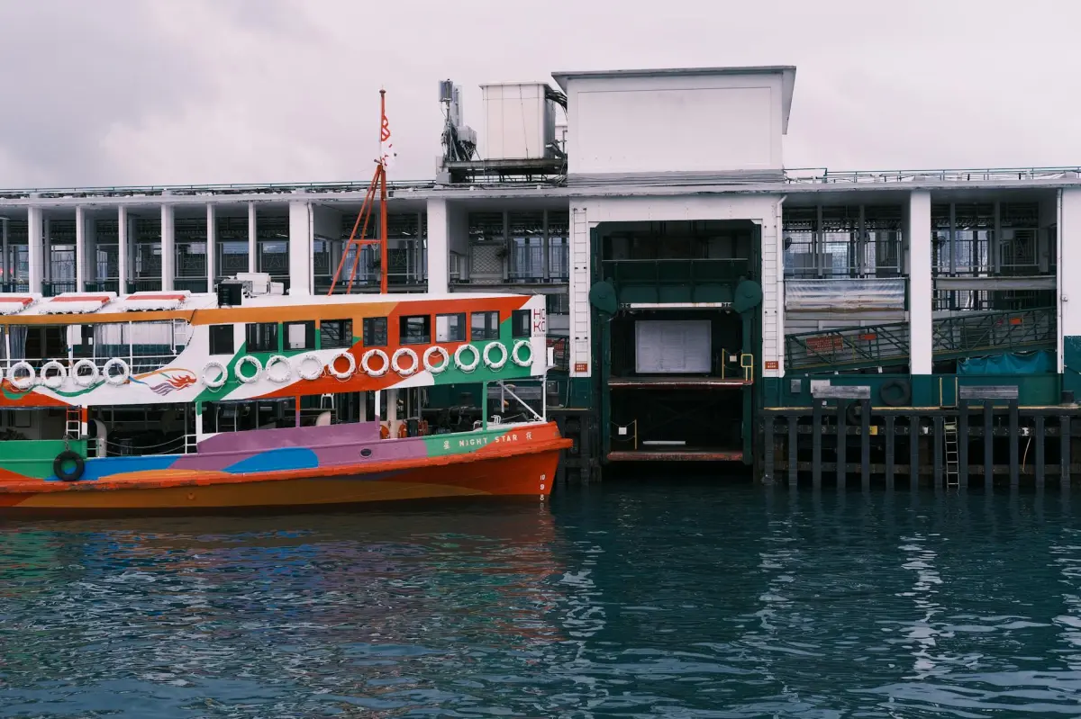 Star Ferry hong kong